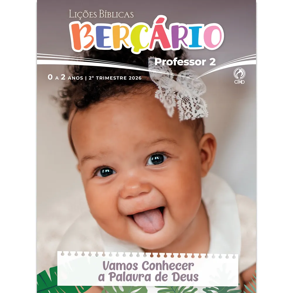 Berçário