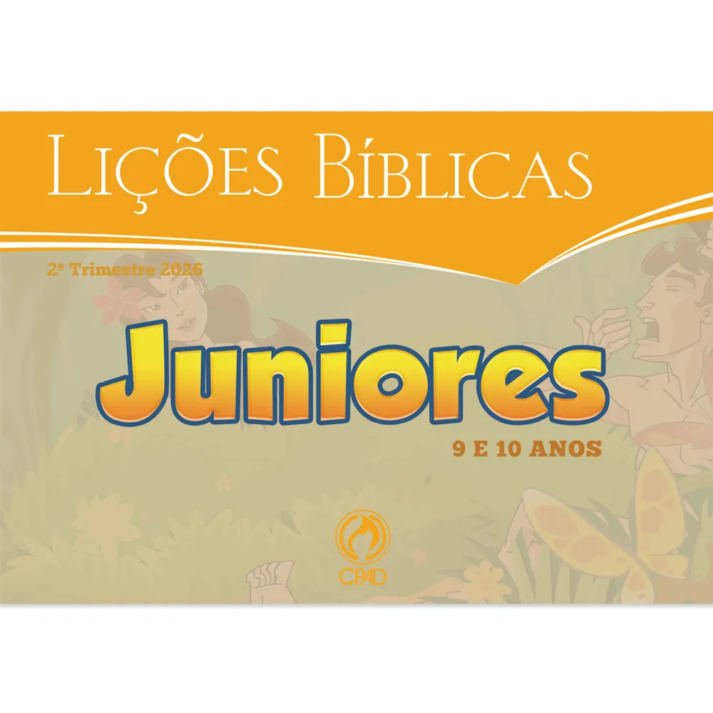 Visual Juniores